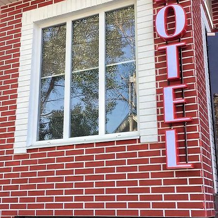 R.Street Hotel Almatı Dış mekan fotoğraf